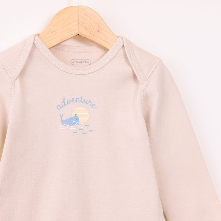 מארז חמישיית בגדי גוף