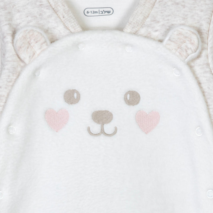 אוברול חיות צבע קרם