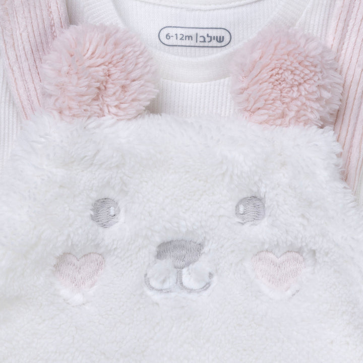 אוברול ובגד גוף