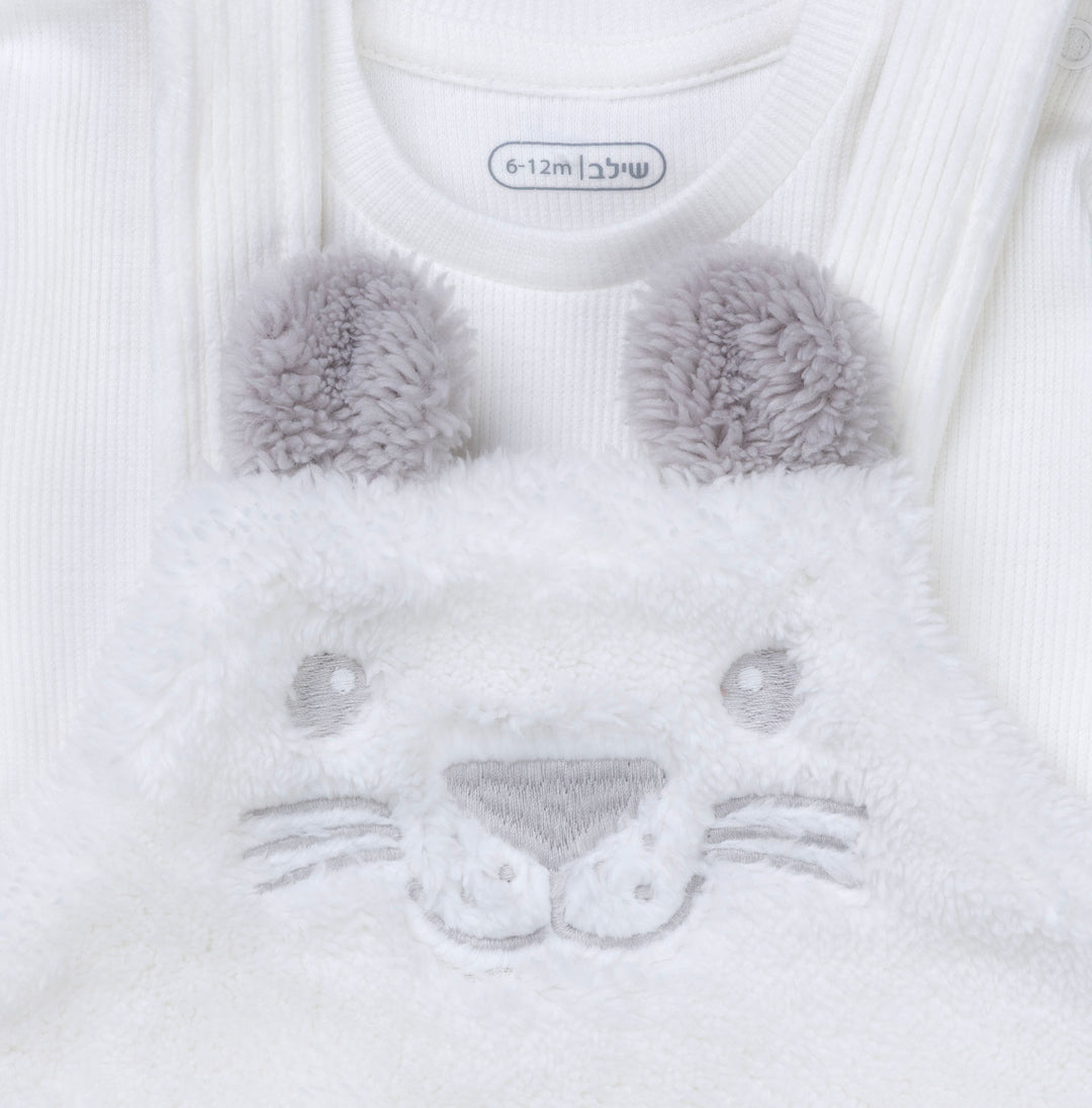 אוברול ובגד גוף