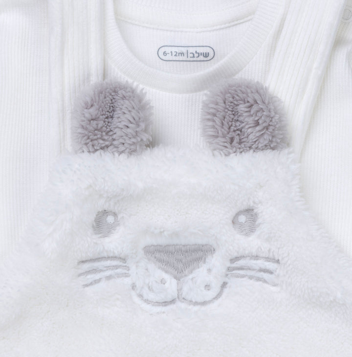 אוברול ובגד גוף