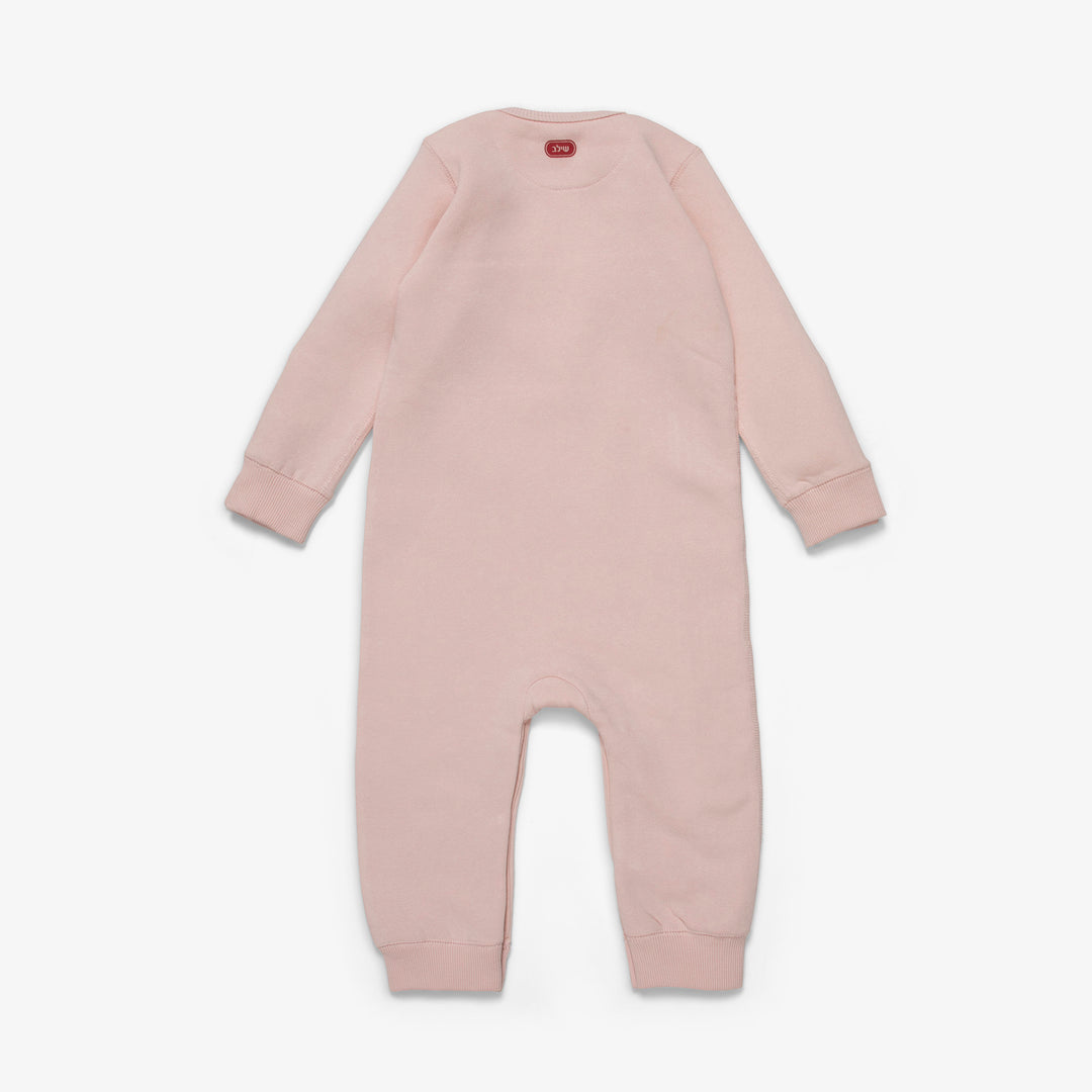 אוברול ארוך עם רוכסן