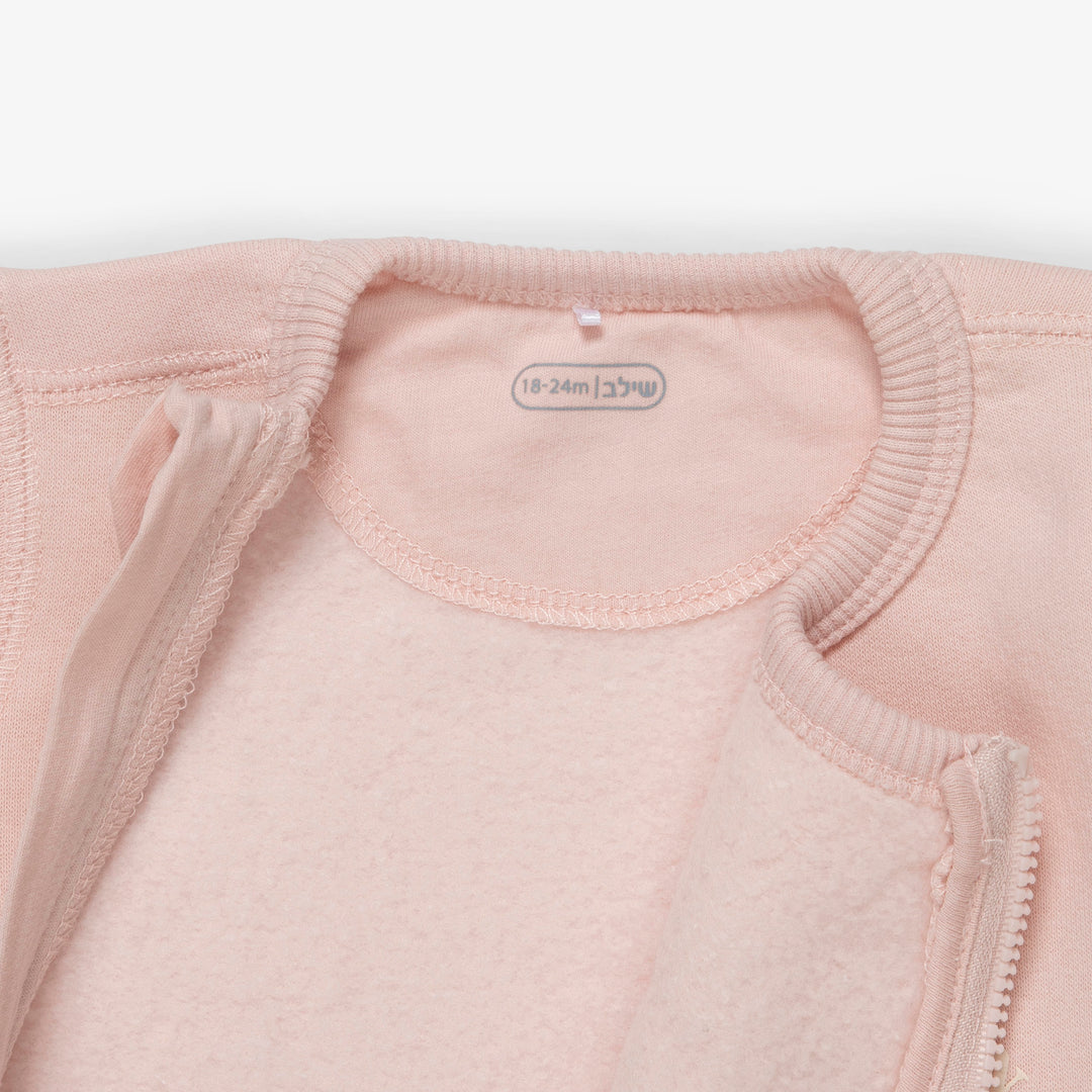 אוברול ארוך עם רוכסן