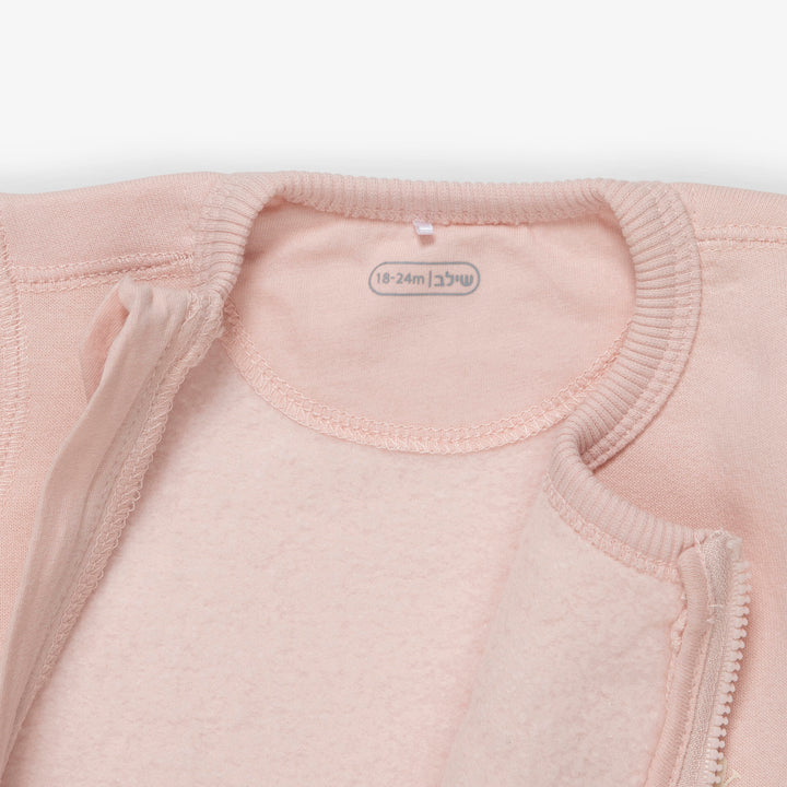 אוברול ארוך עם רוכסן