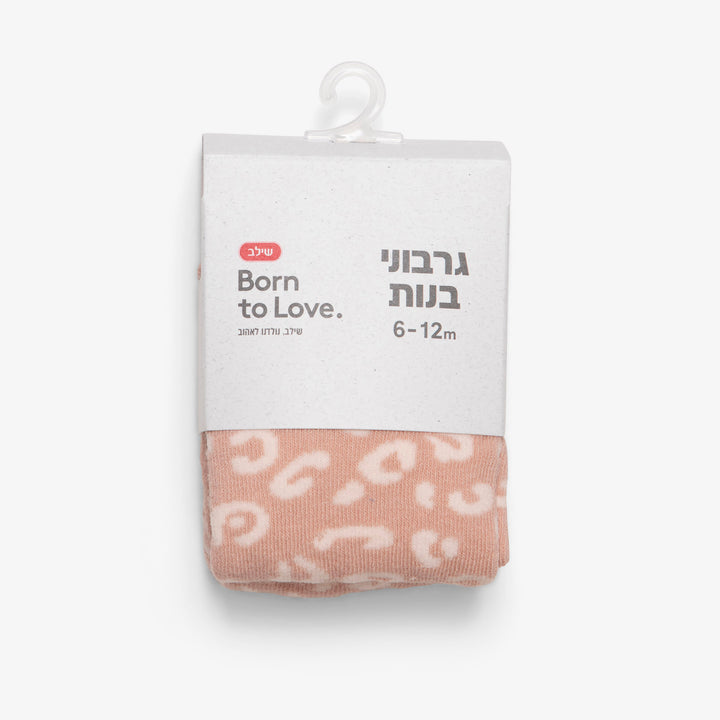 גרביונים מדוגמים