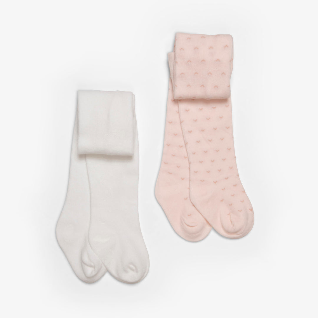 מארז 2 גרביונים