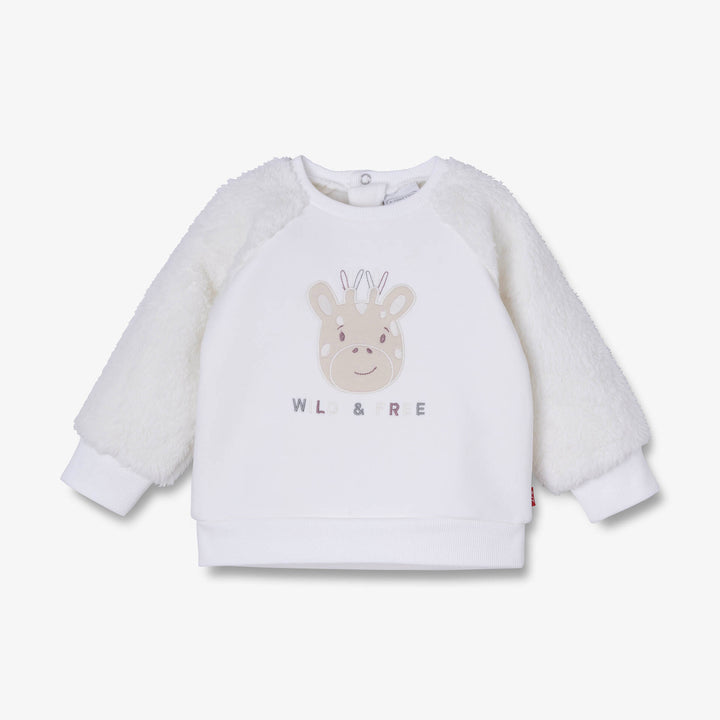 סוויטשירט ג'ירפה