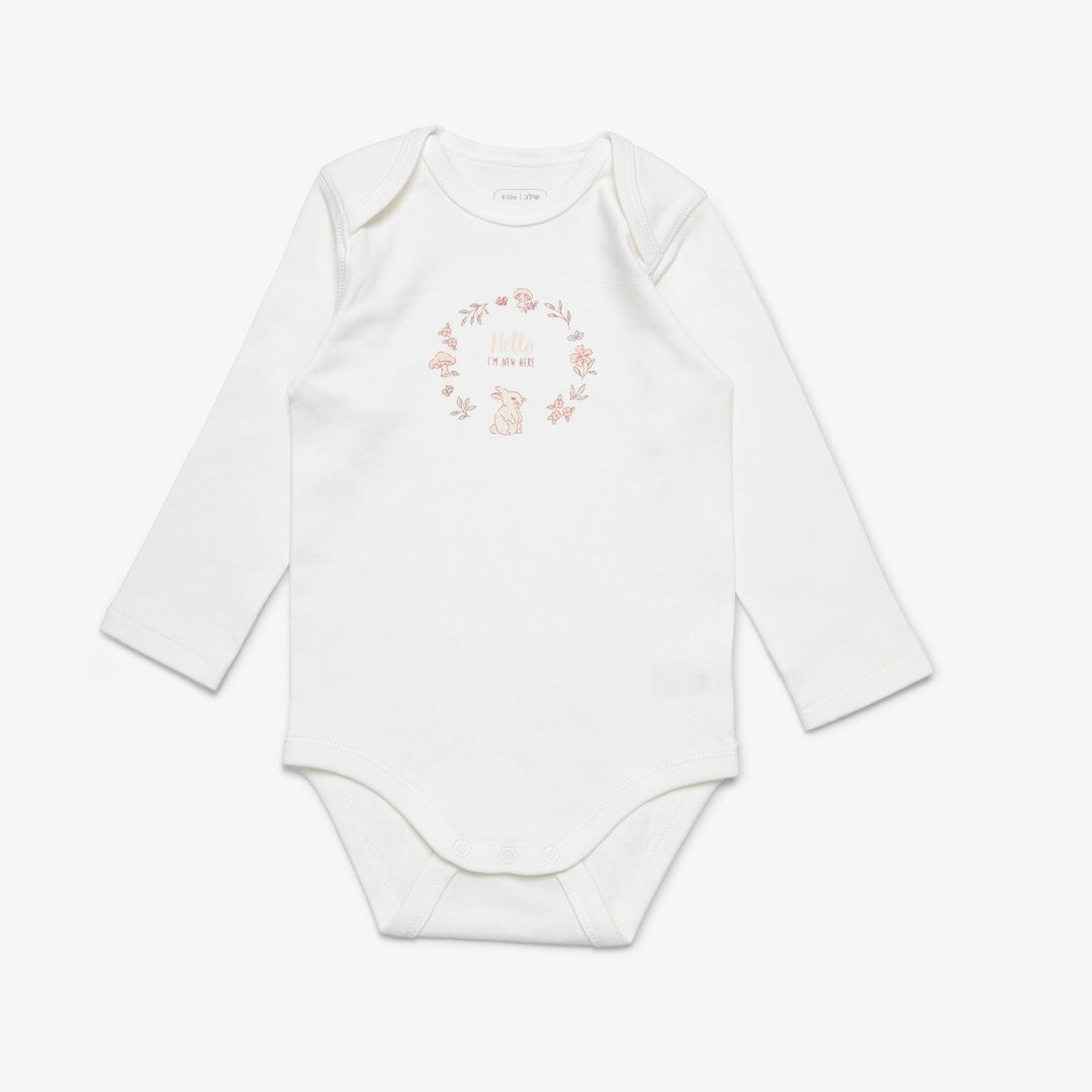 מארז 5 בגדי גוף איריס