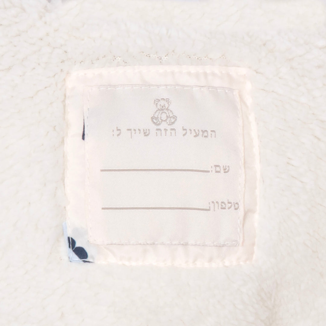 מעיל