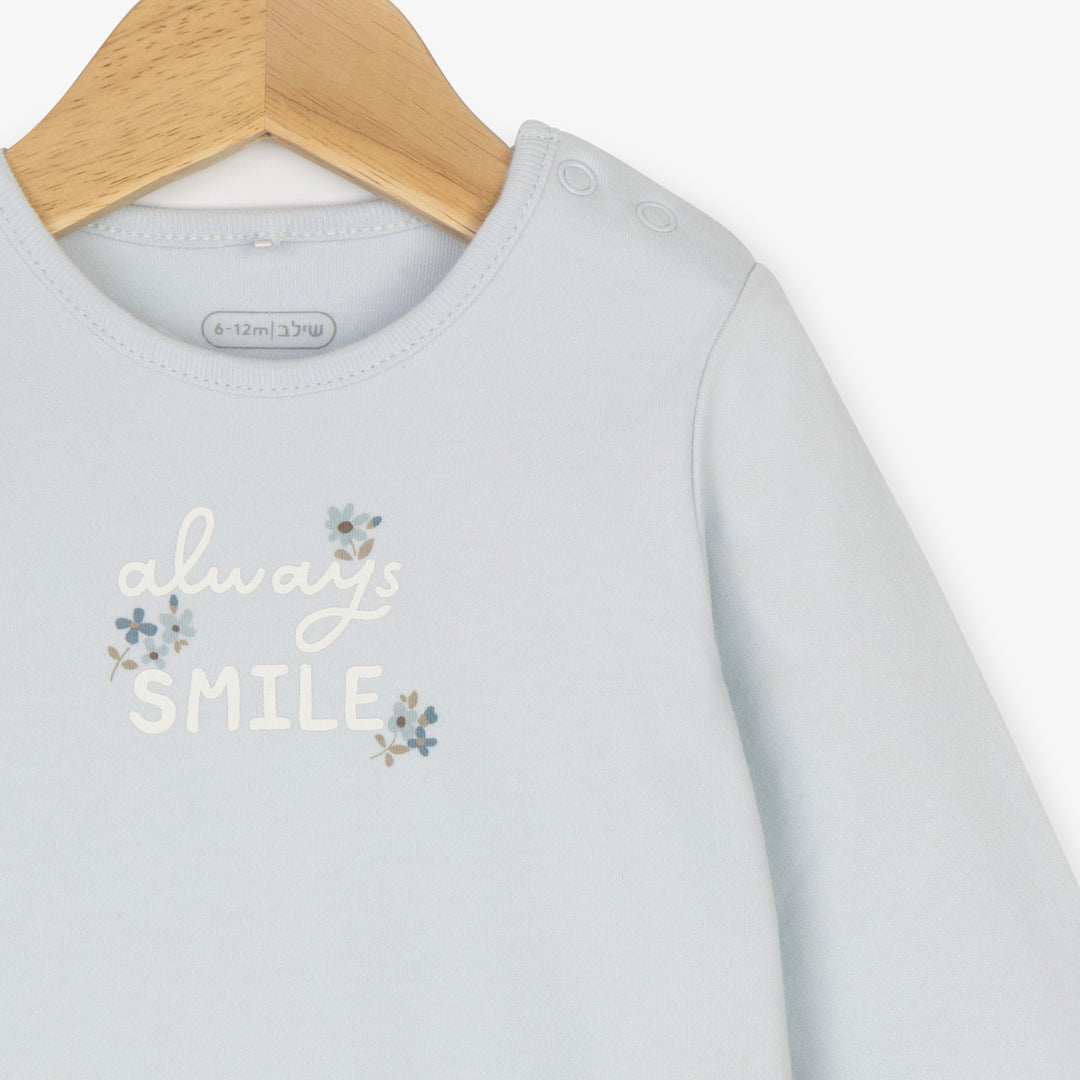 בגד גוף Always Smile