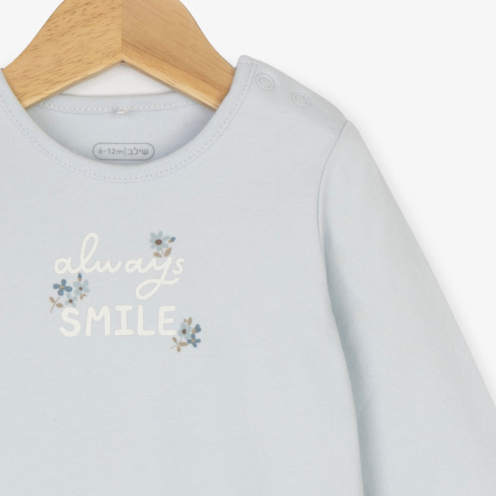 בגד גוף Always Smile
