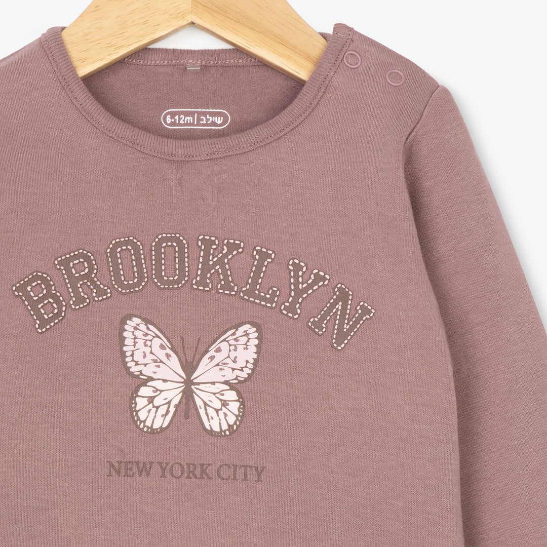 חולצה Brooklyn