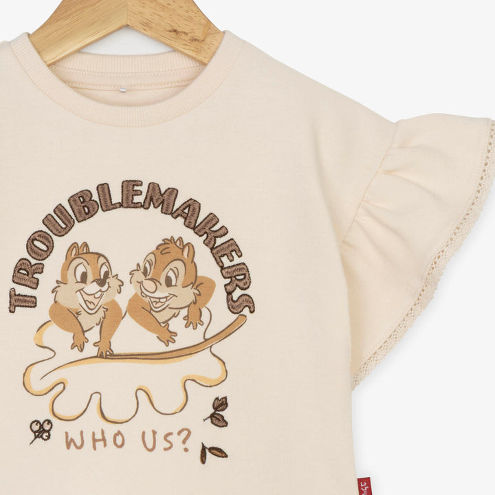 חולצת Troublemakers