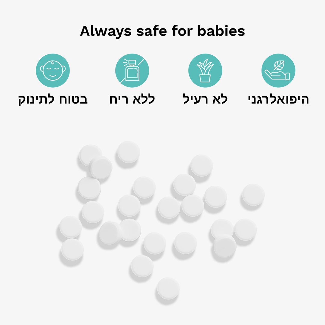 טבליות אוניברסליות לניקוי אבנית