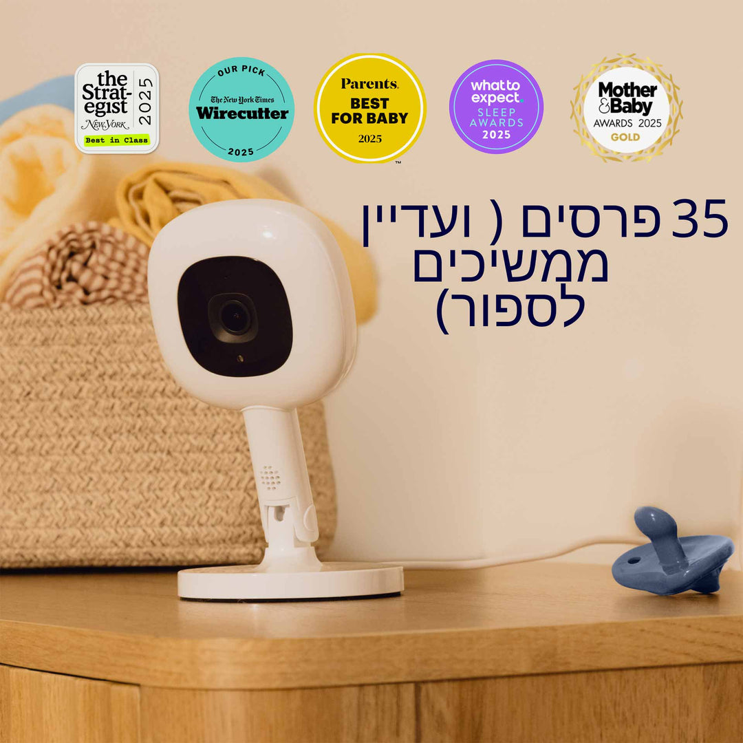 מוניטור חכם+מעמד שולחני גמיש