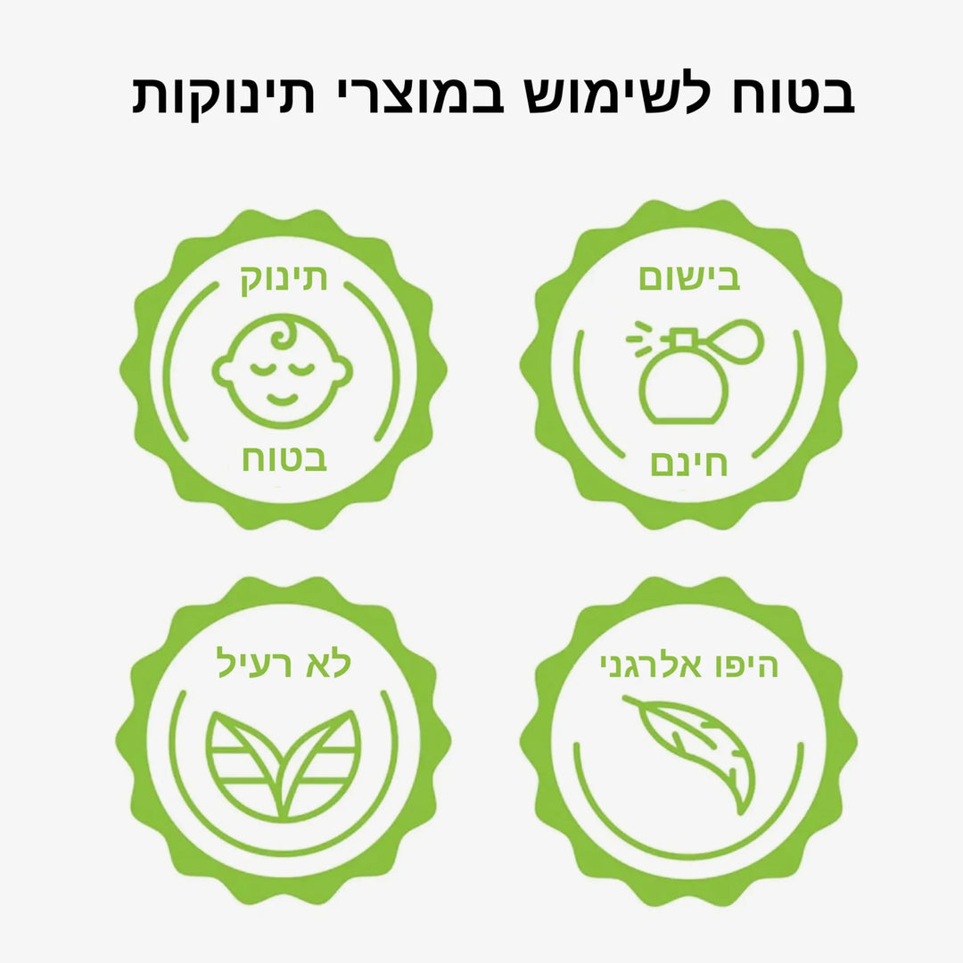 טבליות לניקוי אביזרים במדיח בקבוקים 120 יח