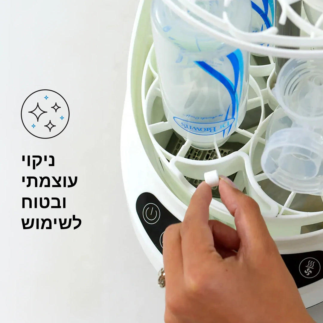 טבליות לניקוי אביזרים במדיח בקבוקים 120 יח