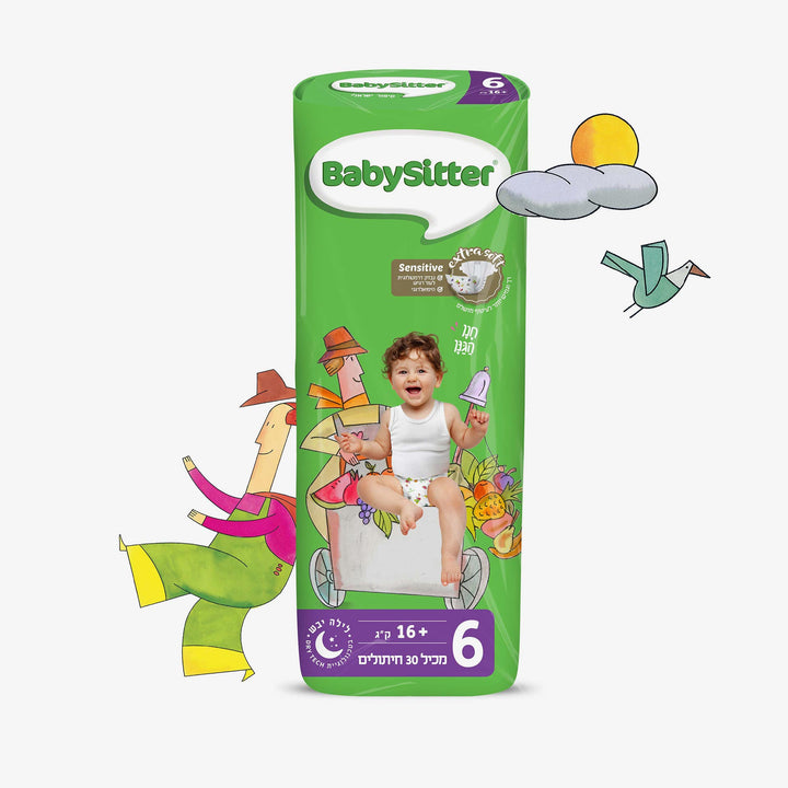 חיתולי בייביסיטר סיפור ישראלי מידה 6 30 יח'
