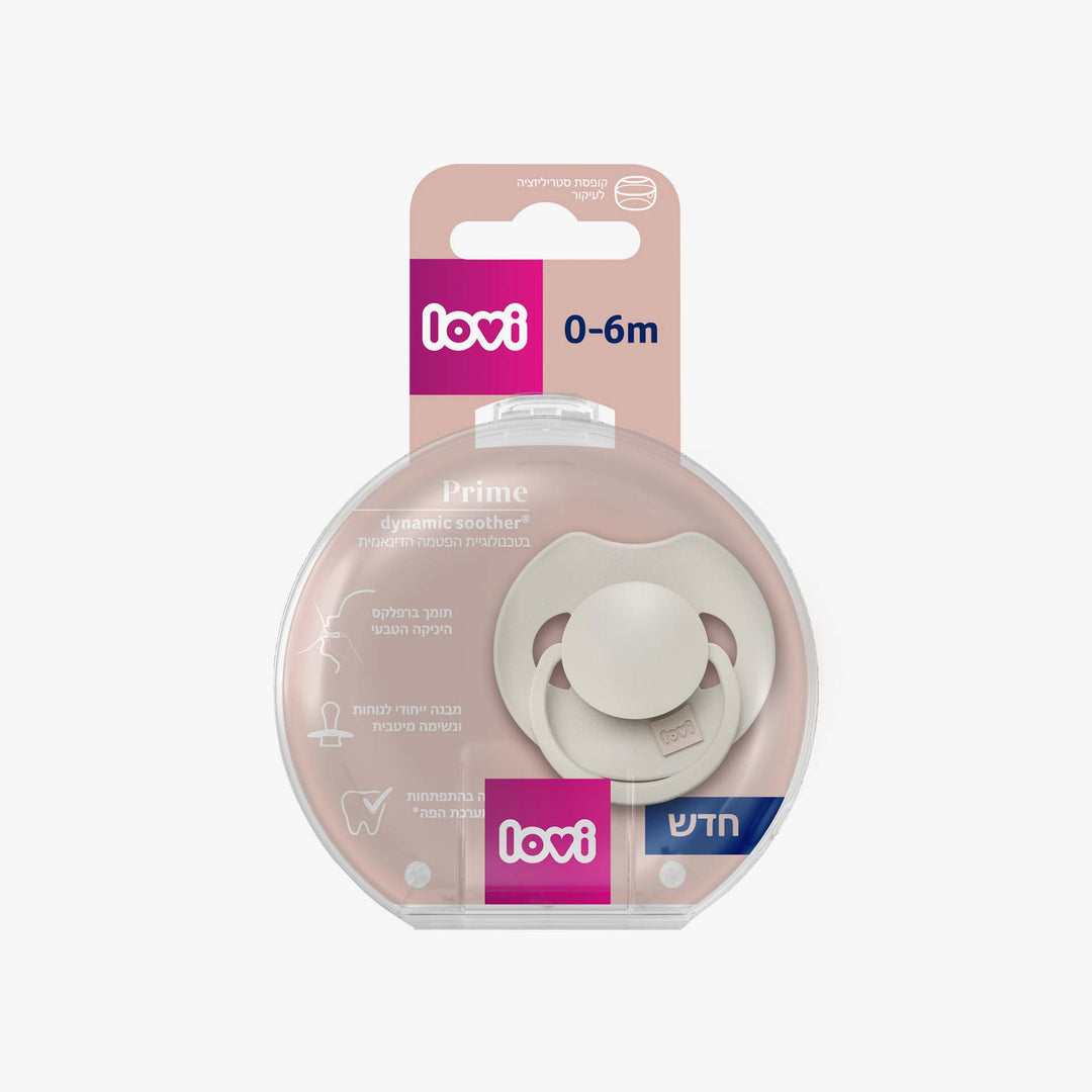 מוצץ סיליקון פריים 0-6 קרם