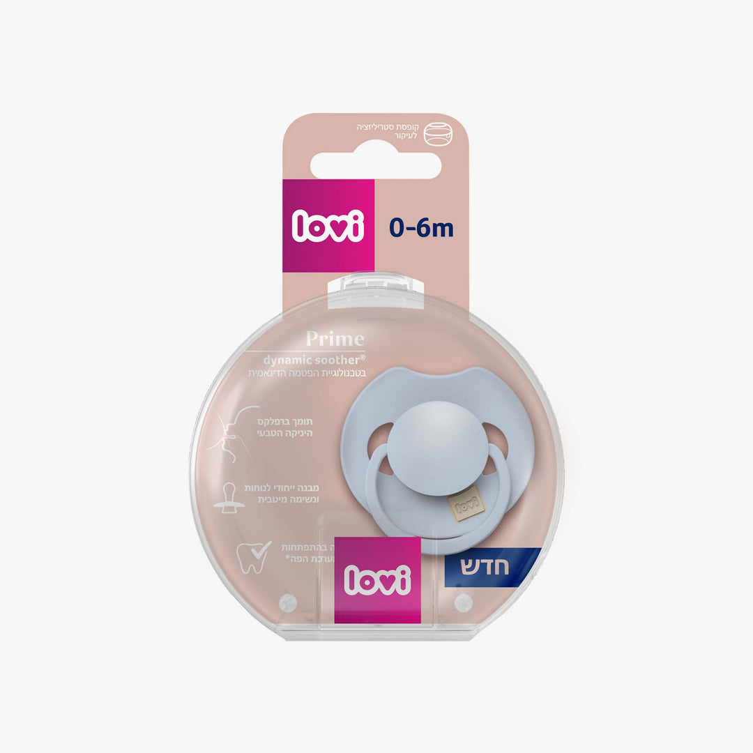 מוצץ סיליקון פריים 0-6 תכלת