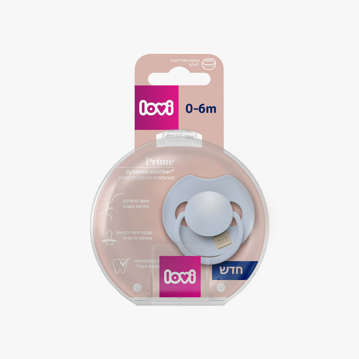 מוצץ סיליקון פריים 0-6 תכלת