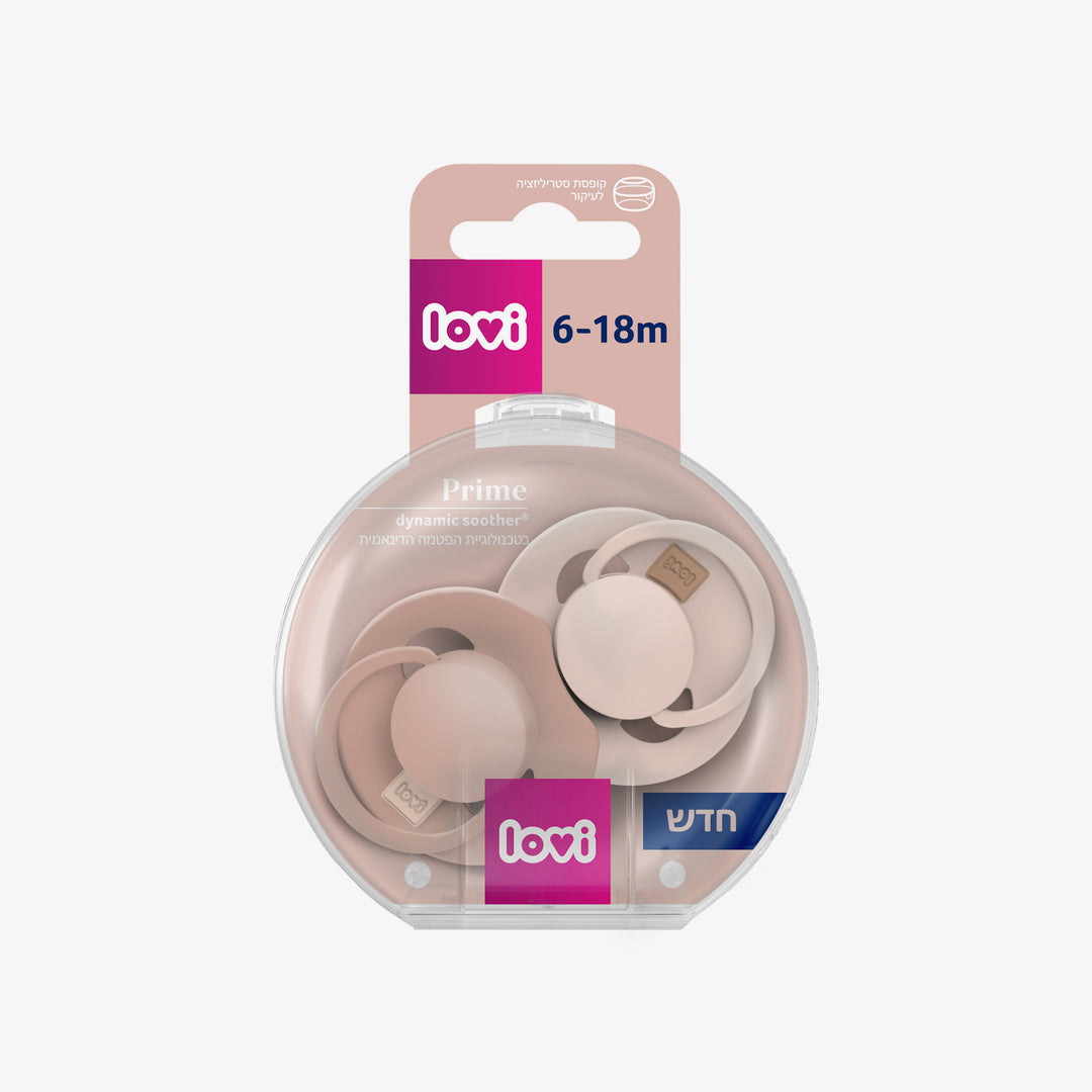 זוג מוצצי סיליקון פריים 6-18 פודרה וסומק