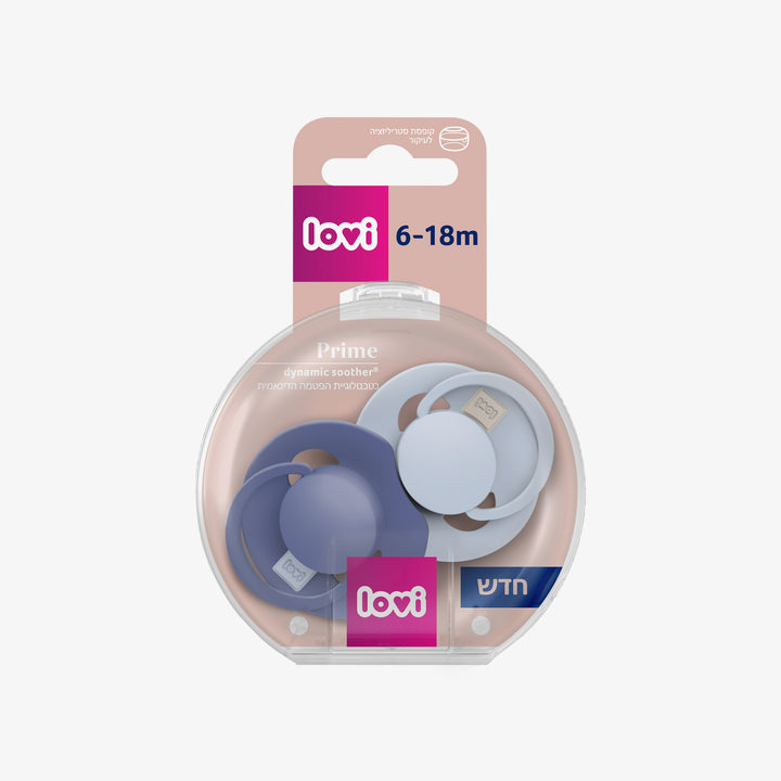 זוג מוצצי סיליקון פריים 6-18 כחול תכלת