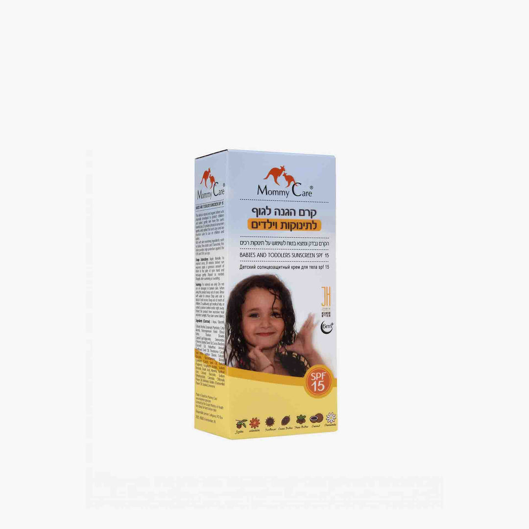 קרם הגנה לגוף 100 מל