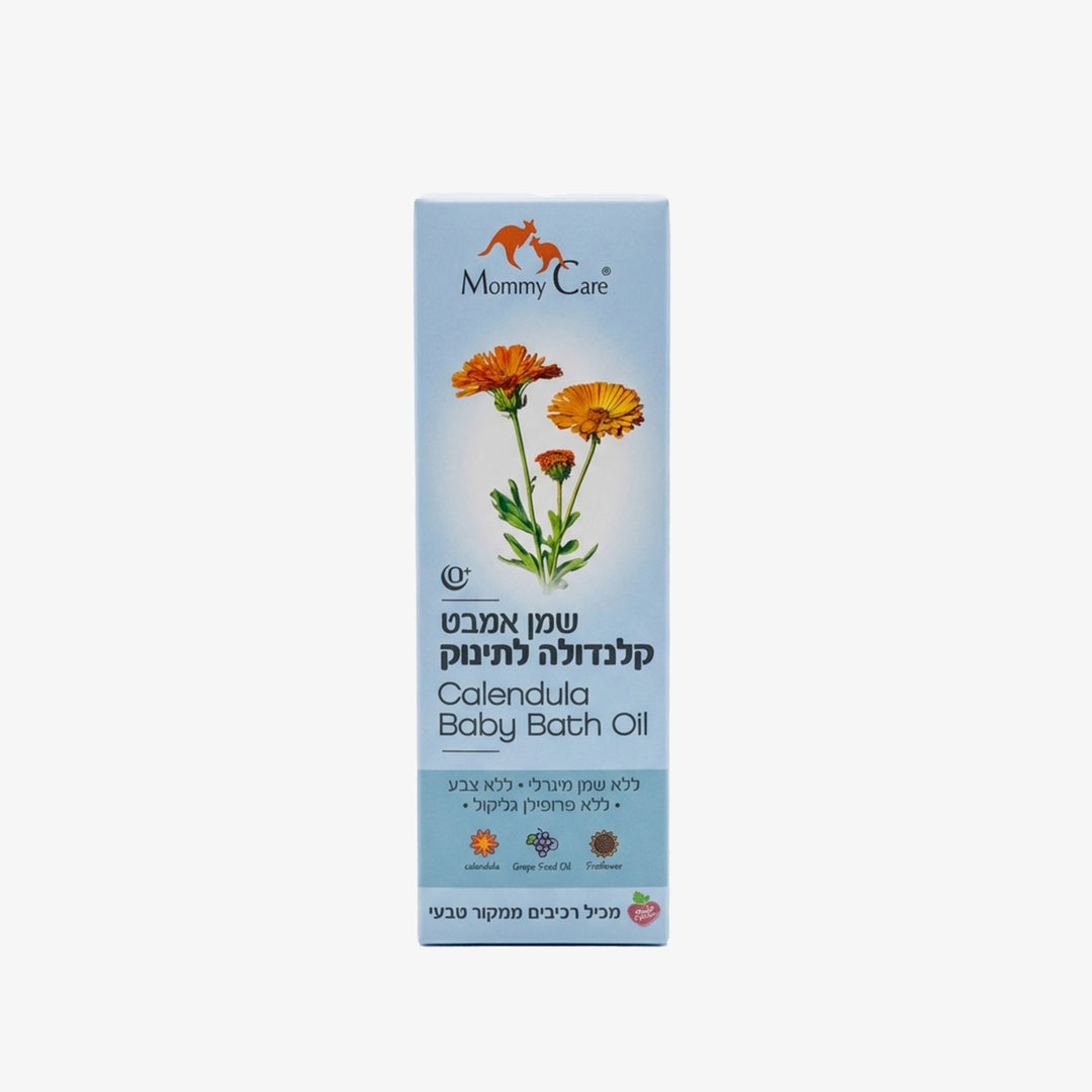שמן אמבט קלנדולה 450 מל