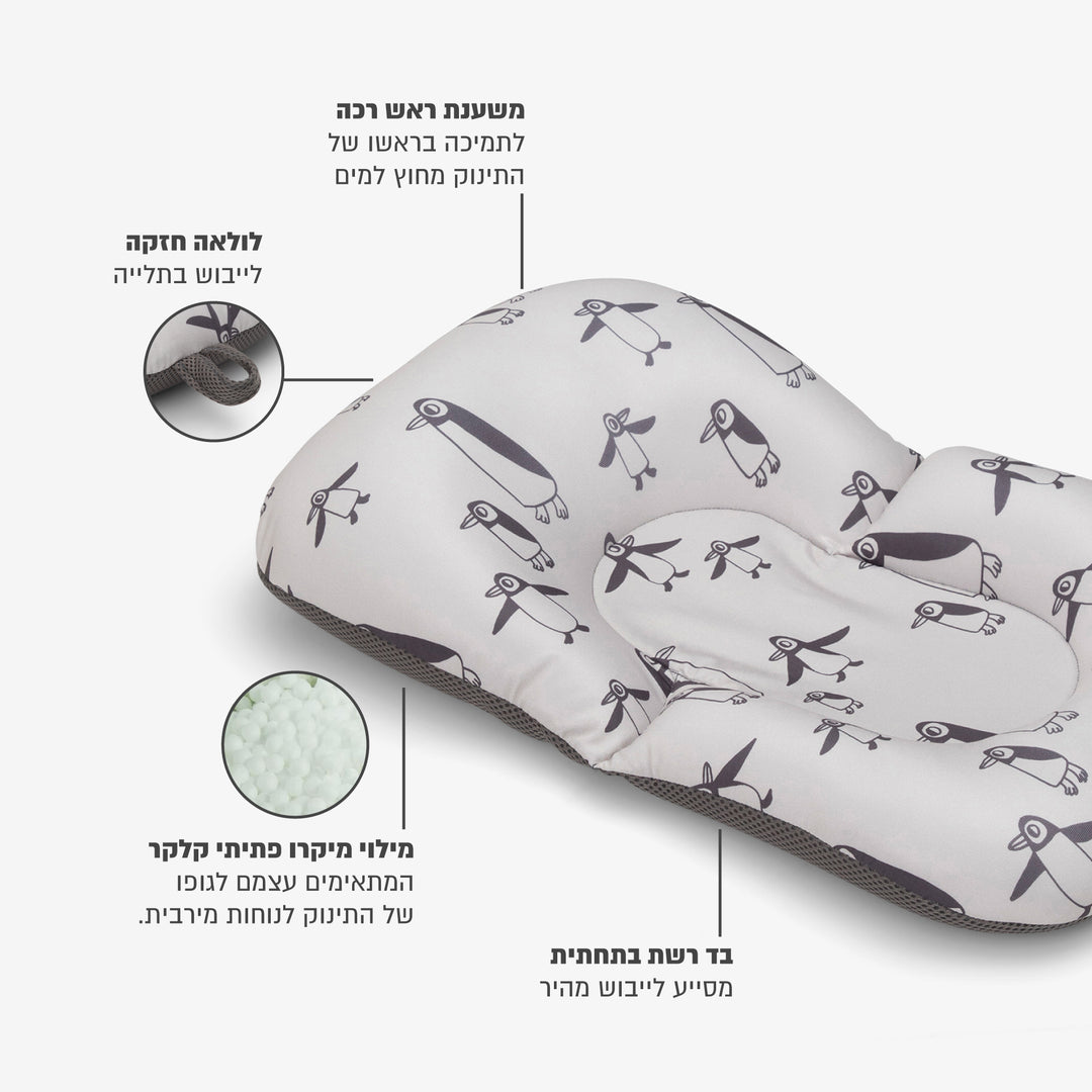 פוף צוף פינגווין אפור בז'