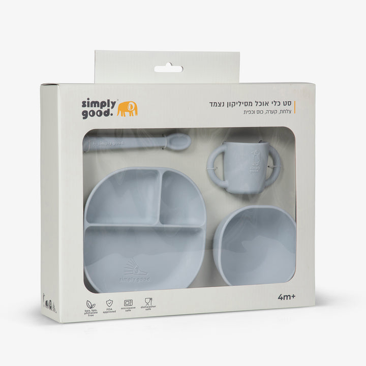 סט כלי סיליקון תכלת