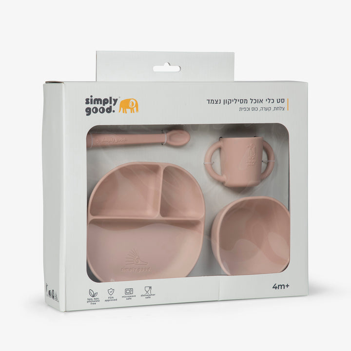 סט כלי סיליקון ורוד