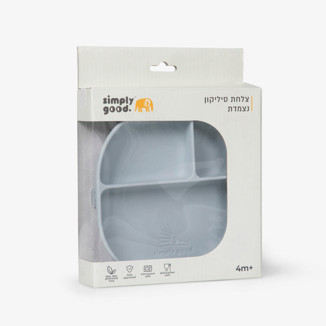 צלחת סיליקון מחולקת תכלת