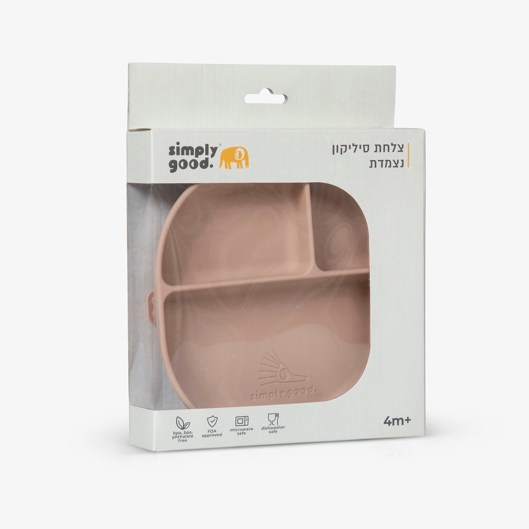 צלחת סיליקון מחולקת ורוד