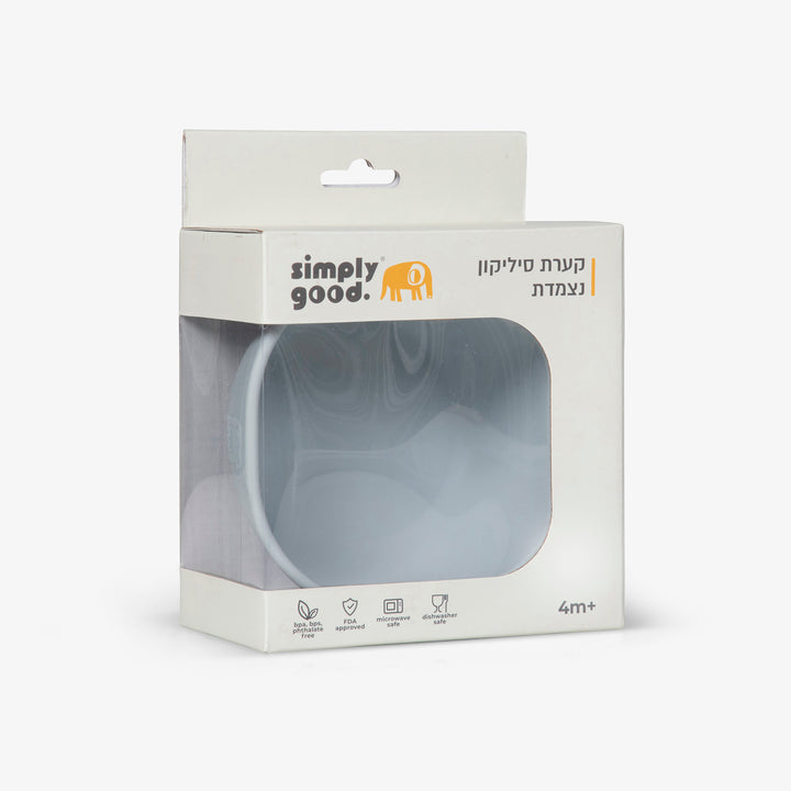 קערה סיליקון תכלת