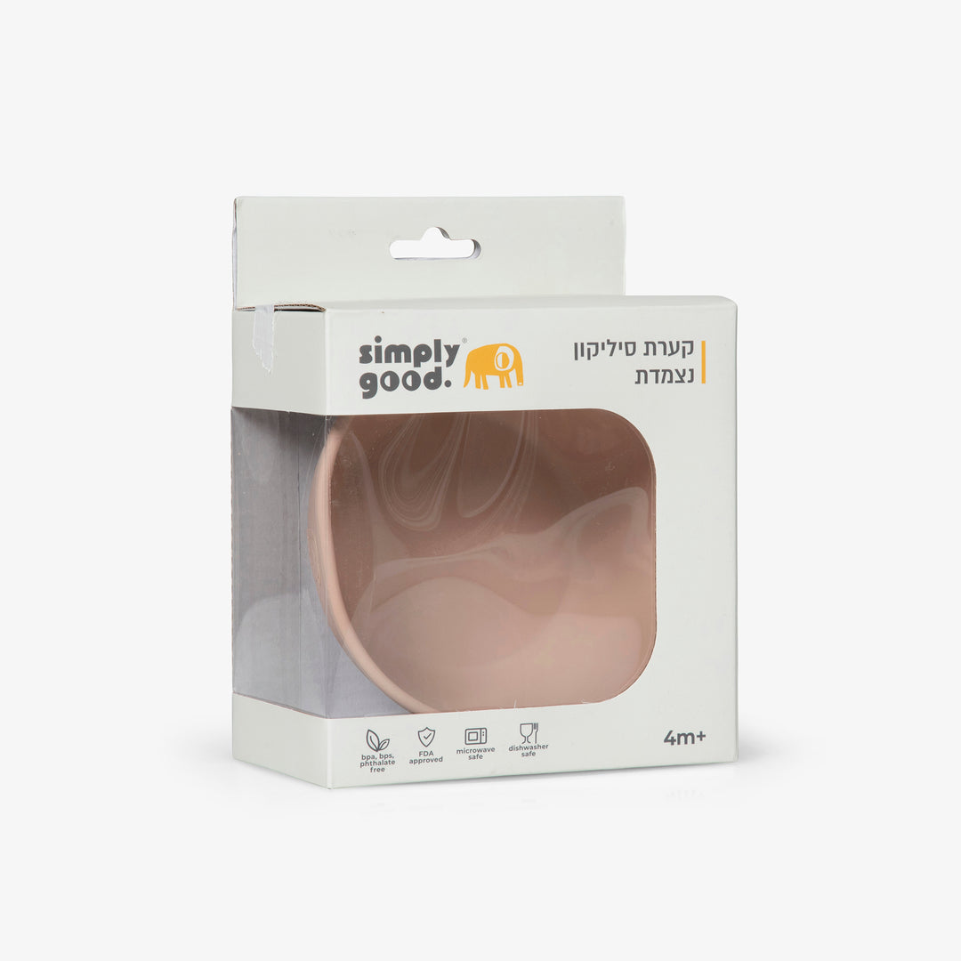 קערה סיליקון ורוד