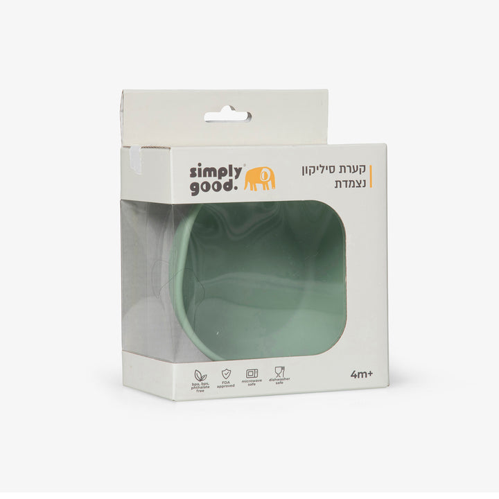 קערה סיליקון ירוק