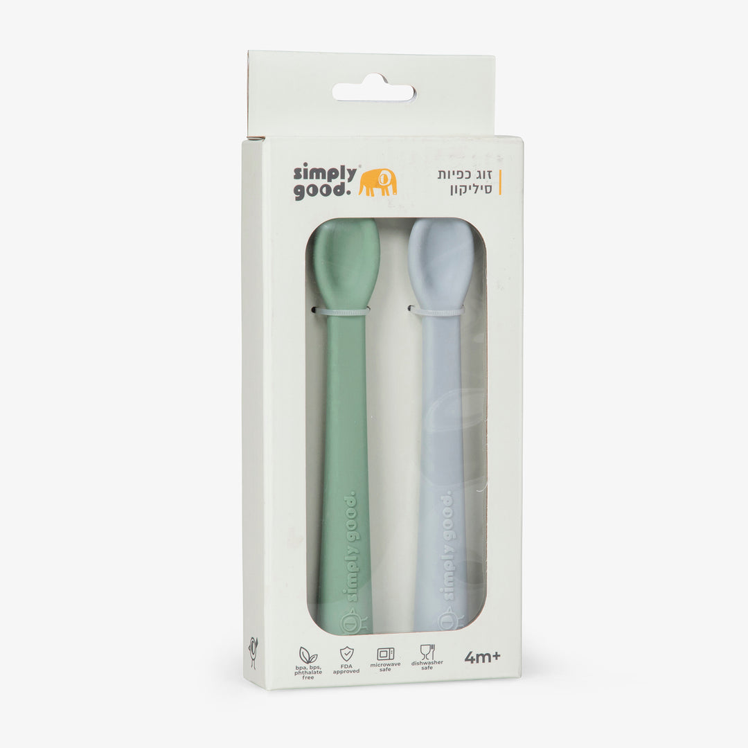 זוג כפיות סיליקון תכלת