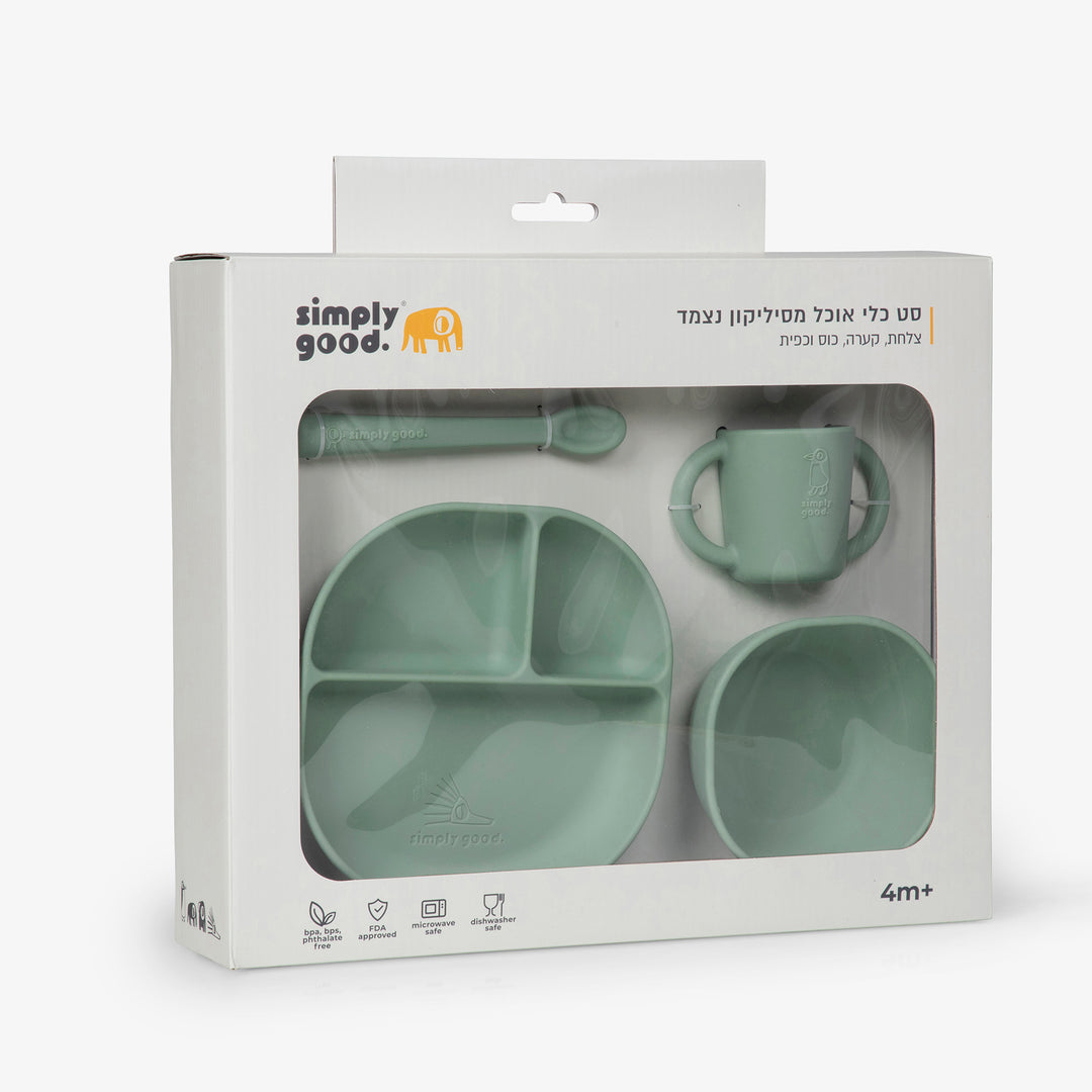 סט כלי סיליקון ירוק