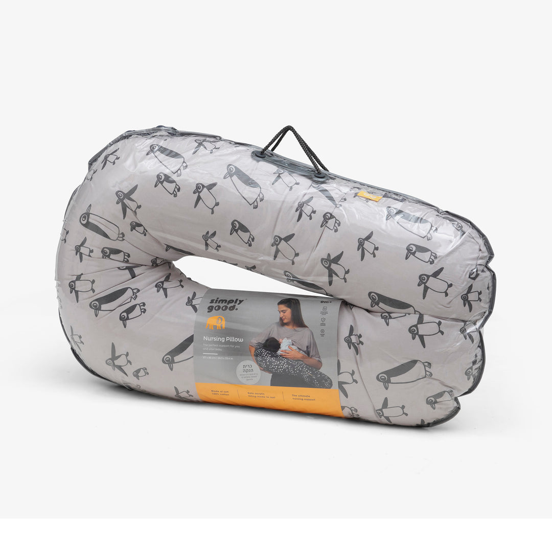 כרית הנקה פינגווינים