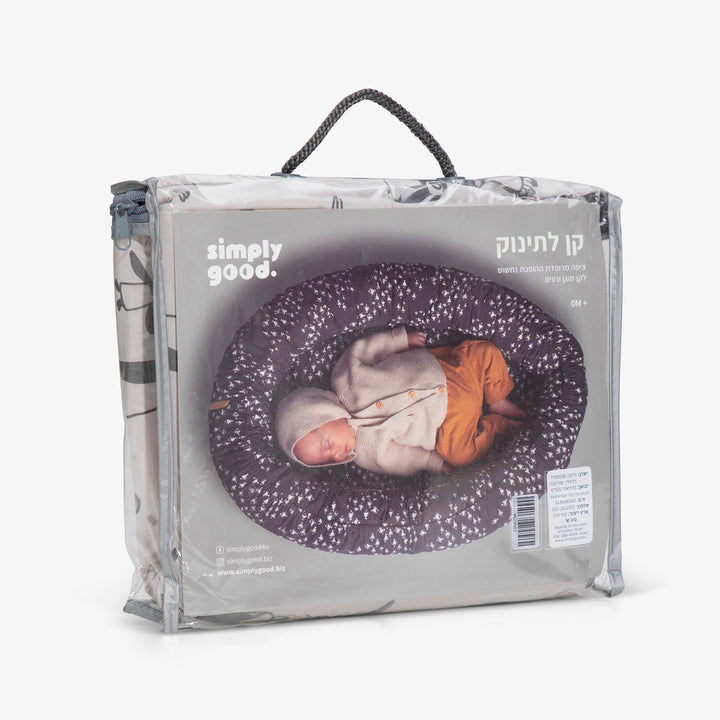 בסיס קן לתינוק פינגווין אפור בז'