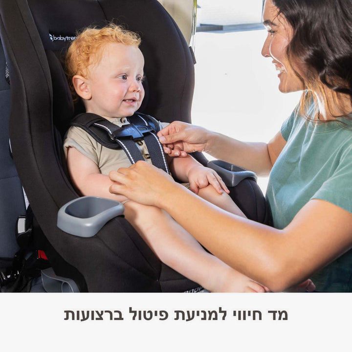 כסא בטיחות טרופר 3 ב 1 שחור