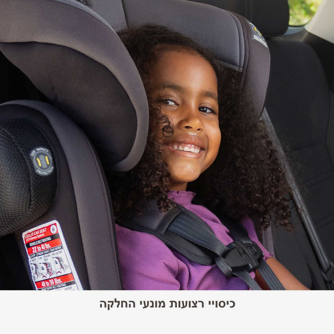 כסא בטיחות הייבריד 3 ב 1 שחור