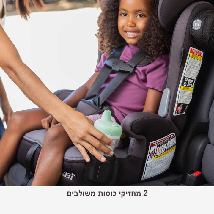 כסא בטיחות הייבריד 3 ב 1 שחור
