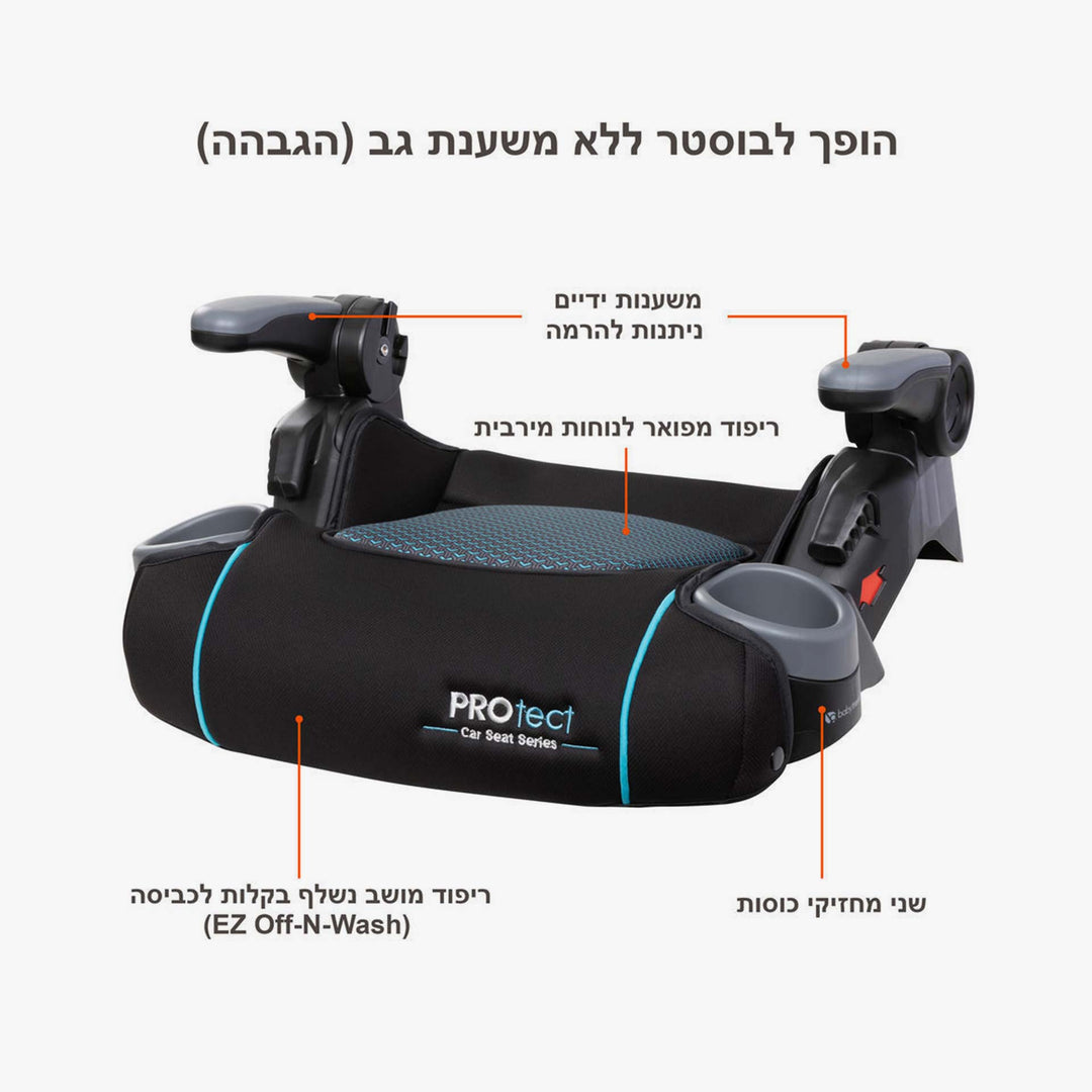 בוסטר פרוטקט ללא רצועות אפור