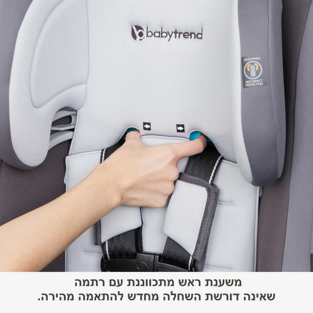 כסא בטיחות אול אין וואן אפור