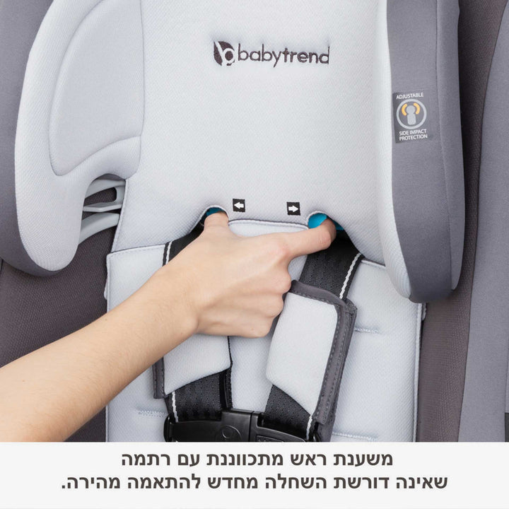 כסא בטיחות אול אין וואן אפור