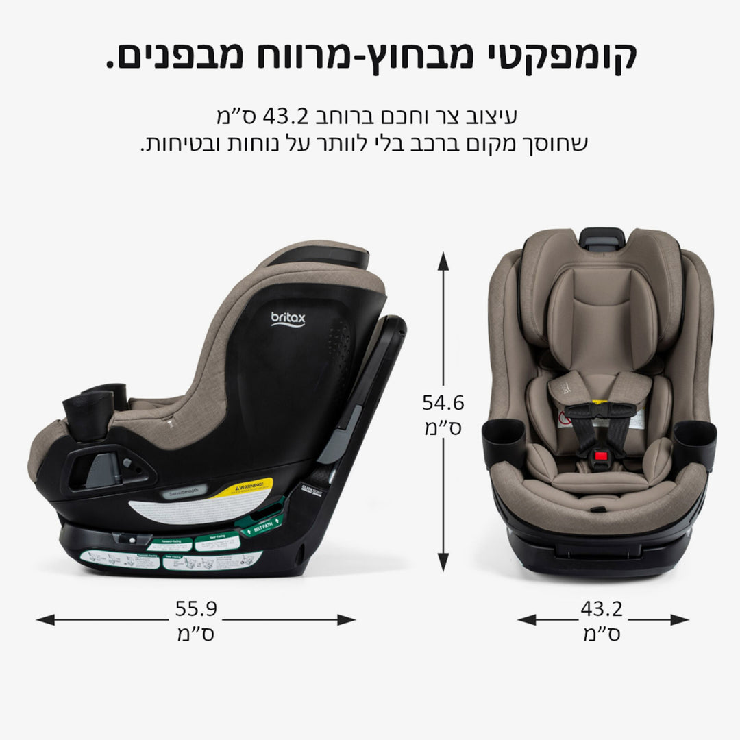 כ. בטיחות גלקסי 360 Galaxy בז'