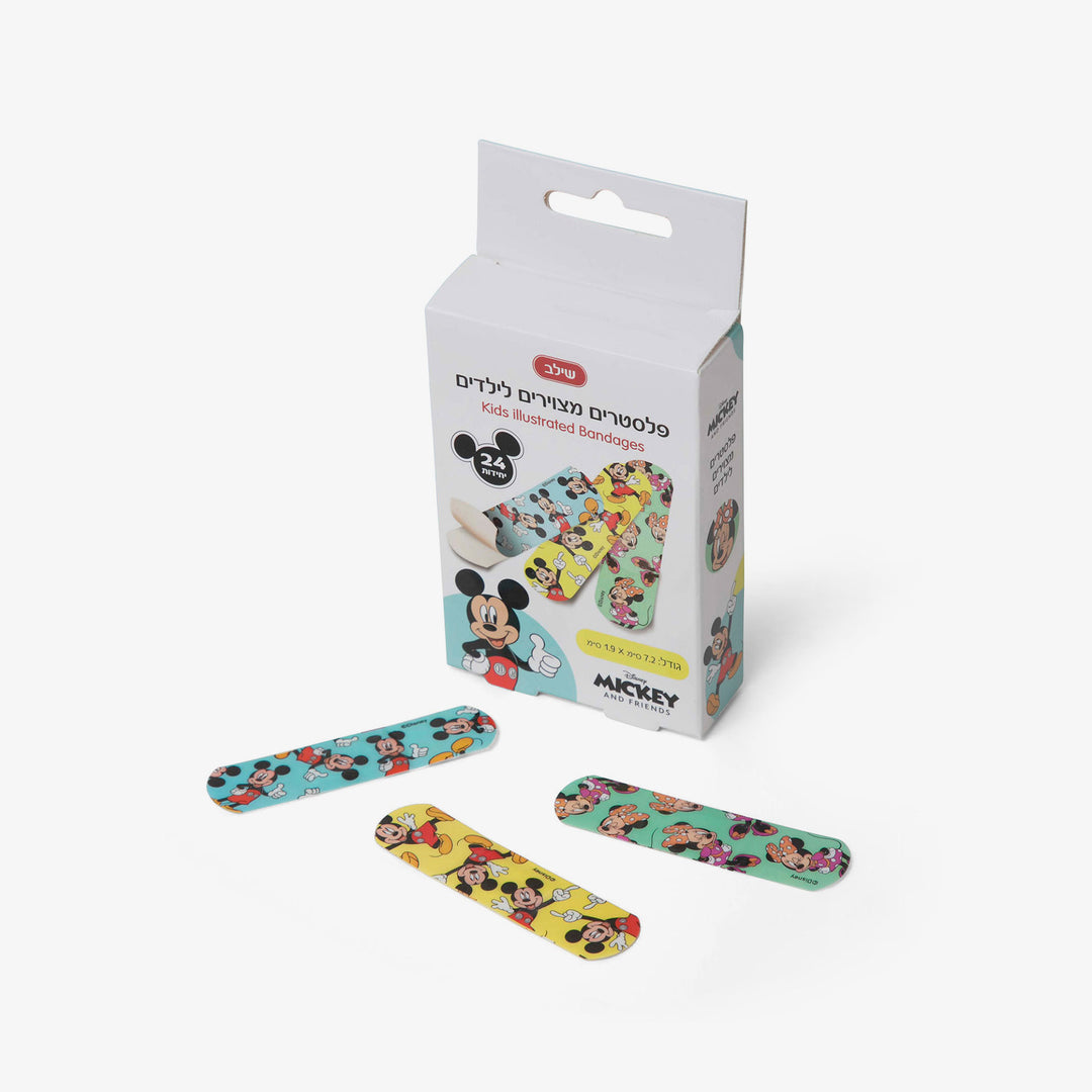 פלסטרים לילדים אליפסה דיסני