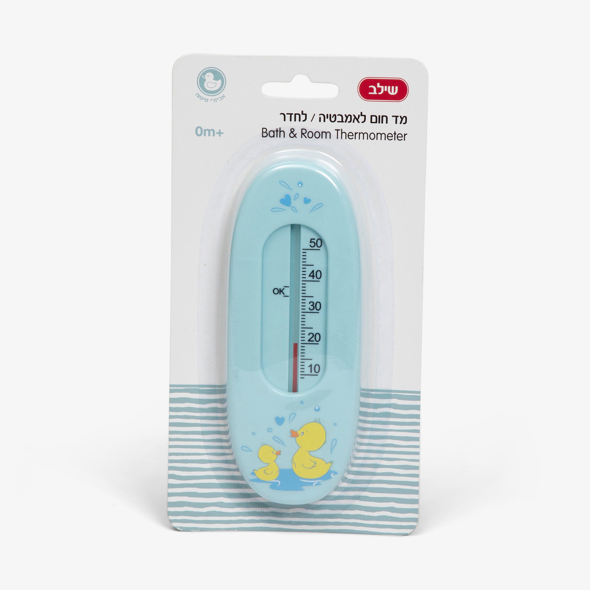 עגלות וטיולונים מהמותגים המובילים בעולם Shilav